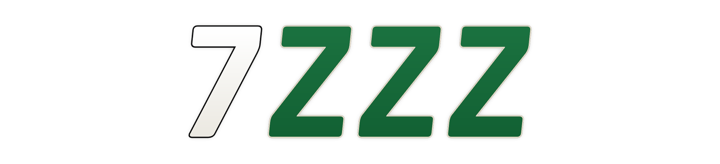 7zzz